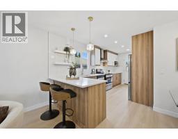 311 Templeside Circle NE, Calgary — photo 4