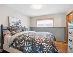 8212 17 AV NW, Edmonton — photo 32
