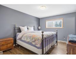 8212 17 AV NW, Edmonton — photo 21