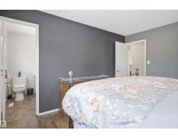 8212 17 AV NW, Edmonton — photo 23