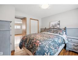8212 17 AV NW, Edmonton — photo 33
