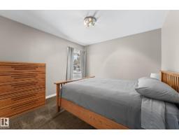 3 CYPRESS AV, Sherwood Park — photo 16