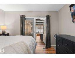 3 CYPRESS AV, Sherwood Park — photo 27