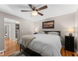 3 CYPRESS AV, Sherwood Park — photo 25