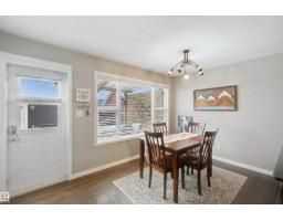 7034 ETON BV, Sherwood Park — photo 15