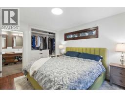 3212 30 Street SW, Calgary — photo 18