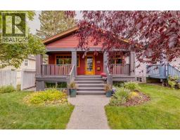 3212 30 Street SW, Calgary — photo 2