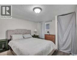 408 1524 Rayner AVENUE, Saskatoon — photo 14