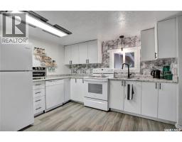 408 1524 Rayner AVENUE, Saskatoon — photo 7