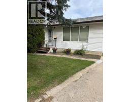 230 Harvey BAY, Weyburn — photo 3
