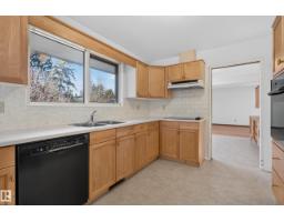 3616 117 ST NW, Edmonton — photo 31