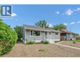 1005 Bullivant Crescent SW, Medicine Hat