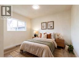 1005 Bullivant Crescent SW, Medicine Hat — photo 13