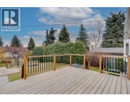 616 Hunts Crescent NW, Calgary — photo 28