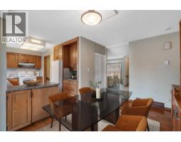 616 Hunts Crescent NW, Calgary — photo 8