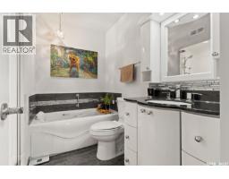 315 McIntosh STREET, Regina — photo 2
