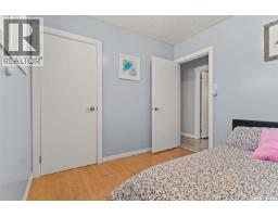 315 McIntosh STREET, Regina — photo 9