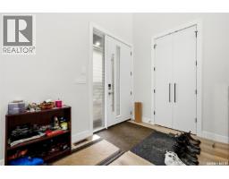 3752 Gee CRESCENT, Regina — photo 3