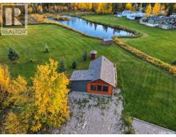B2 Rothenburg Park, Emma Lake — photo 4