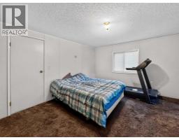 10626 101 Avenue, La Crete — photo 14