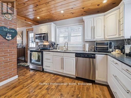 220-250 BROCK STREET, Gravenhurst (Muskoka (S)) — photo 8