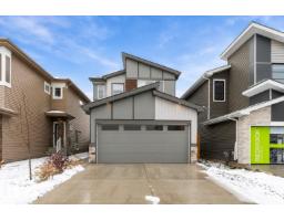 7 Gambel LO, Spruce Grove — photo 2