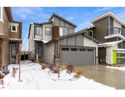 7 Gambel LO, Spruce Grove — photo 3