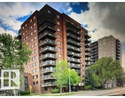 #205 10545 Saskatchewan DR NW NW, Edmonton — photo 2