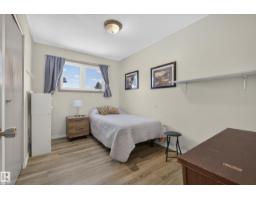 19 Belleville AV, Spruce Grove — photo 25
