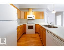 #303 4304 139 AV NW, Edmonton — photo 7