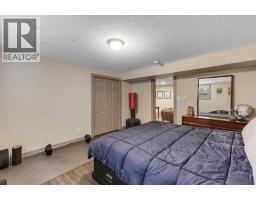 104 Macewan Park Road NW, Calgary — photo 26