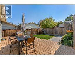 104 Macewan Park Road NW, Calgary — photo 32