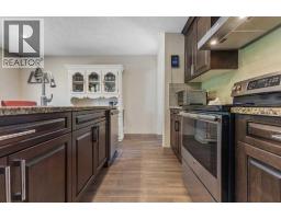 104 Macewan Park Road NW, Calgary — photo 9
