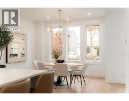 3116 4A Street NW, Calgary — photo 5