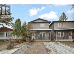 336 W AVENUE S, Saskatoon