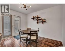336 W AVENUE S, Saskatoon — photo 9