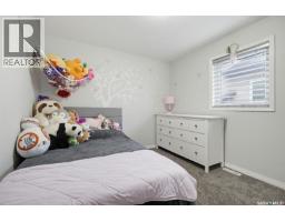 754 HARGREAVES CRESCENT, Saskatoon — photo 12