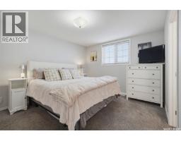 754 HARGREAVES CRESCENT, Saskatoon — photo 17