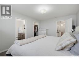 754 HARGREAVES CRESCENT, Saskatoon — photo 18