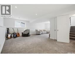 754 HARGREAVES CRESCENT, Saskatoon — photo 22