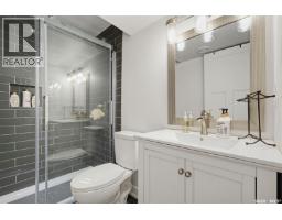 754 HARGREAVES CRESCENT, Saskatoon — photo 26