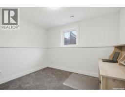 754 HARGREAVES CRESCENT, Saskatoon — photo 27