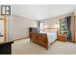 71 Woodpark Close SW, Calgary — photo 19