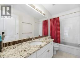 71 Woodpark Close SW, Calgary — photo 24