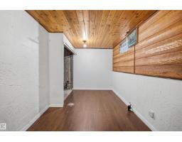 8003 27 AV NW, Edmonton — photo 26