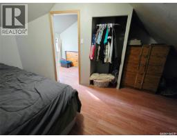 233 Ancona STREET, Esterhazy — photo 21