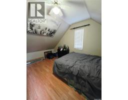 233 Ancona STREET, Esterhazy — photo 23