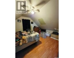 233 Ancona STREET, Esterhazy — photo 25