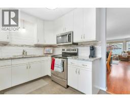 #73, 2816 Botterill Crescent, Red Deer — photo 15