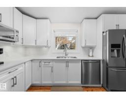 3 CYPRESS AV, Sherwood Park — photo 9